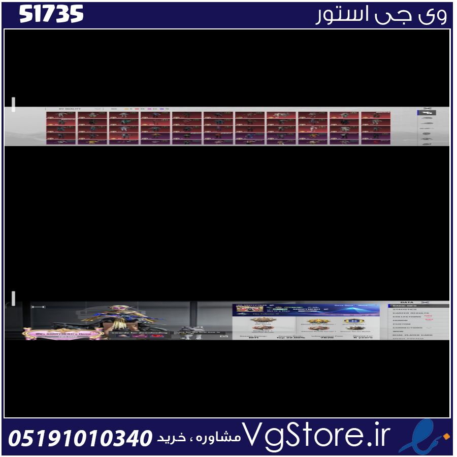 اکانت پابجی موبایل لول 72 کد 51735 1 اکانت پابجی موبایل لول 72 کد 51735