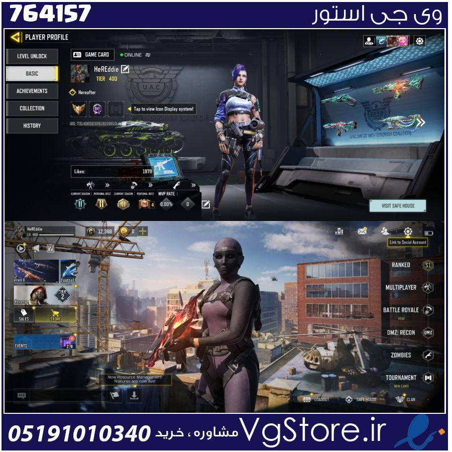 اکانت کالاف دیوتی موبایل لول 400 ریجن هند کد 764157 1 اکانت کالاف دیوتی موبایل لول 400 ریجن هند کد 764157