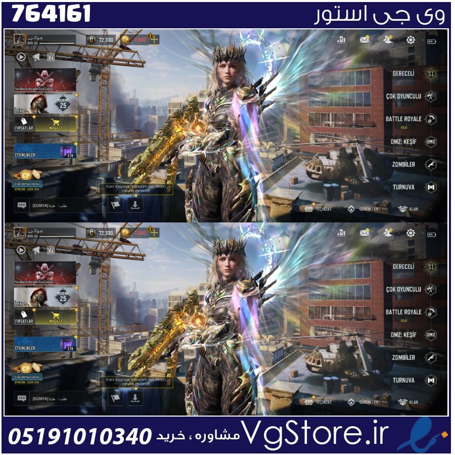 اکانت کالاف دیوتی موبایل لول 400 ریجن هند کد 764161 1 اکانت کالاف دیوتی موبایل لول 400 ریجن هند کد 764161