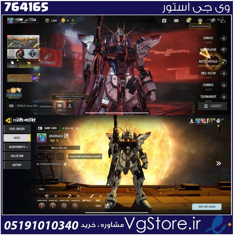 اکانت کالاف دیوتی موبایل لول 6 ریجن هند کد 764165 1 اکانت کالاف دیوتی موبایل لول 6 ریجن هند کد 764165