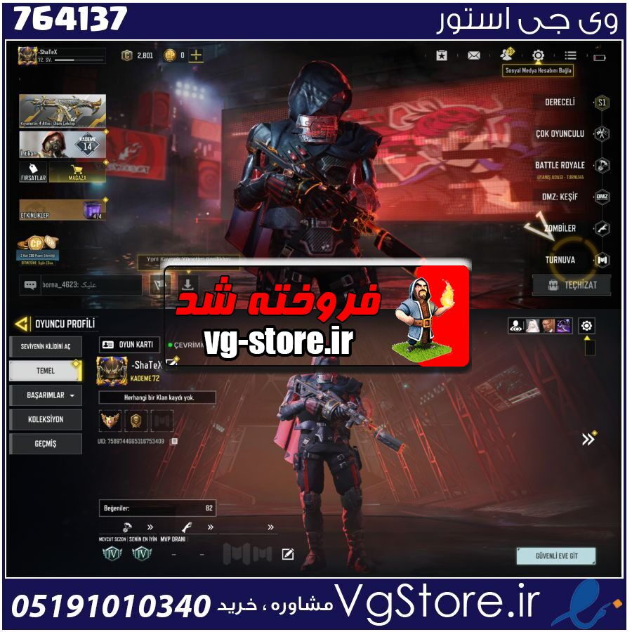 اکانت کالاف دیوتی موبایل لول 80 ریجن هند کد 764137 1 اکانت کالاف دیوتی موبایل لول 80 ریجن هند کد 764137