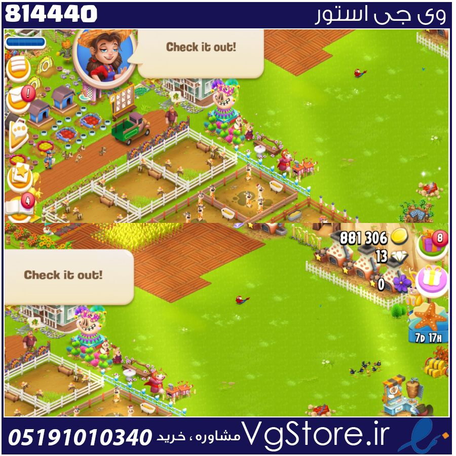 اکانت بازی اک***ت هی دی لول 112 کد 814440 1 اکانت بازی اک***ت هی دی لول 112 کد 814440