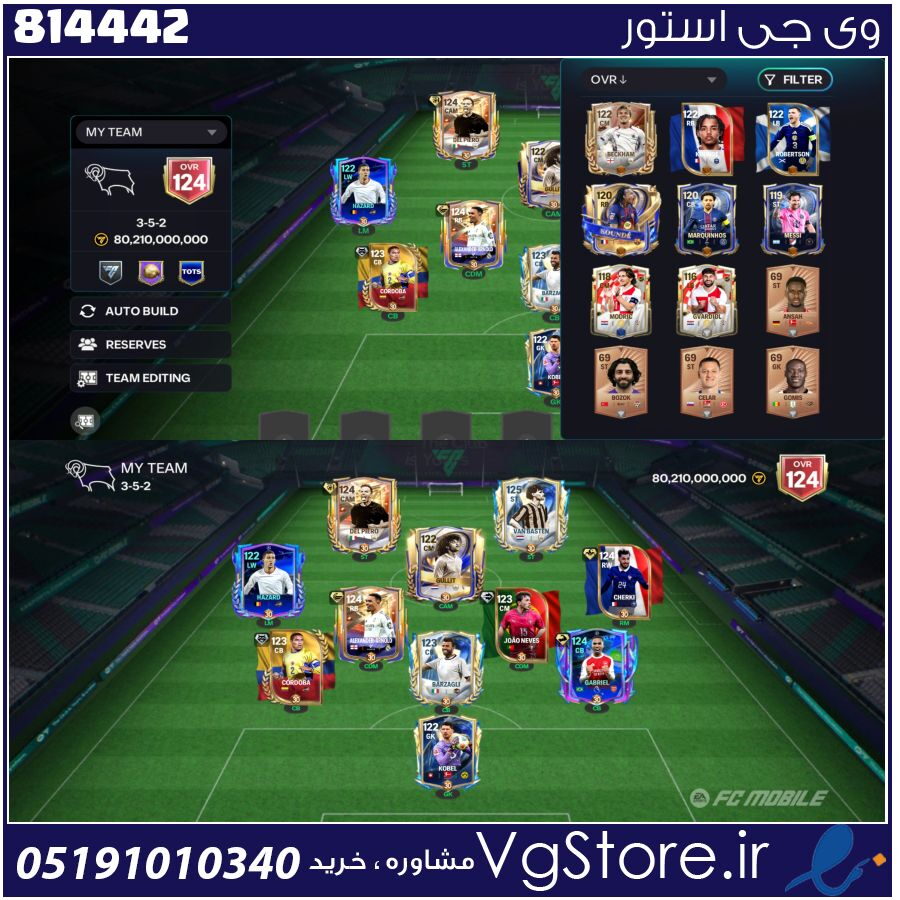 اکانت بازی اف سی موبایل لول 49 کد 814442 1 اکانت بازی اف سی موبایل لول 49 کد 814442