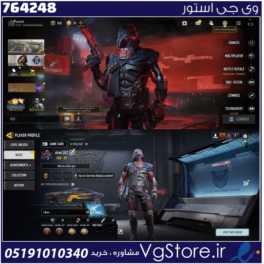 اکانت کالاف دیوتی موبایل لول 27 ریجن اروپا کد 764248 1 اکانت کالاف دیوتی موبایل لول 27 ریجن اروپا کد 764248