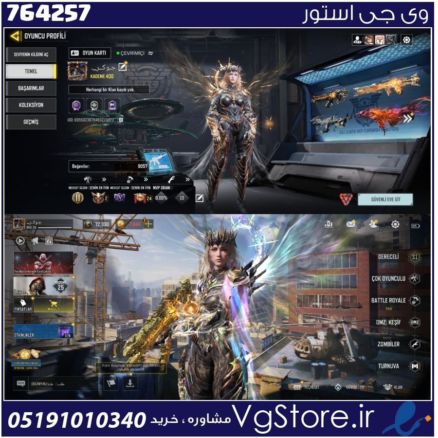 اکانت کالاف دیوتی موبایل لول 400 ریجن هند کد 764257 1 اکانت کالاف دیوتی موبایل لول 400 ریجن هند کد 764257