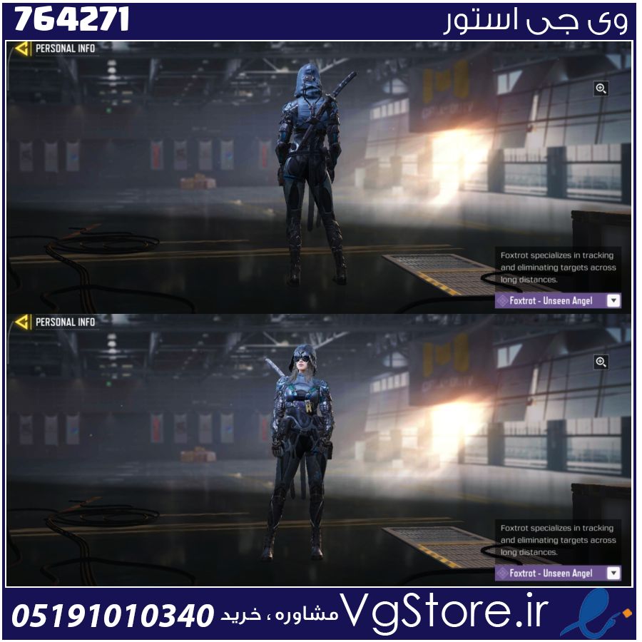 اکانت کالاف دیوتی موبایل لول 2 ریجن هند کد 764271 1 اکانت کالاف دیوتی موبایل لول 2 ریجن هند کد 764271