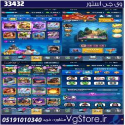 اکانت کلش رویال لول 1484 کد 33432