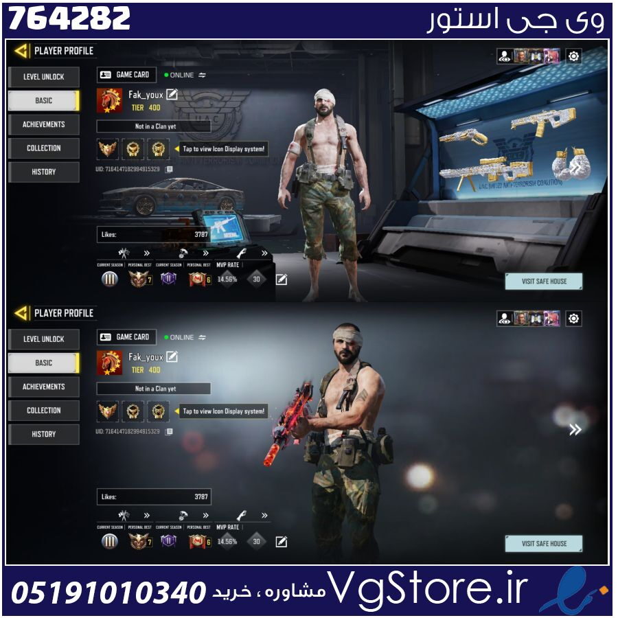 اکانت کالاف دیوتی موبایل لول 400 ریجن هند کد 764282 1 اکانت کالاف دیوتی موبایل لول 400 ریجن هند کد 764282