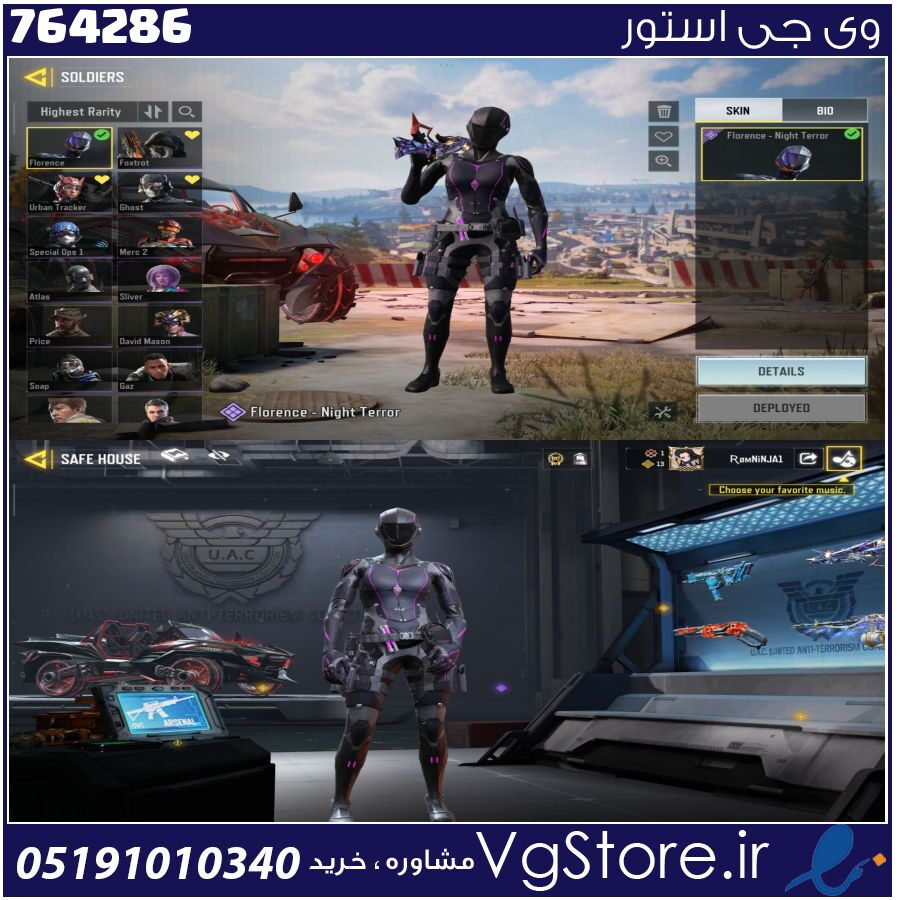 اکانت کالاف دیوتی موبایل لول 400 ریجن هند کد 764286 1 اکانت کالاف دیوتی موبایل لول 400 ریجن هند کد 764286