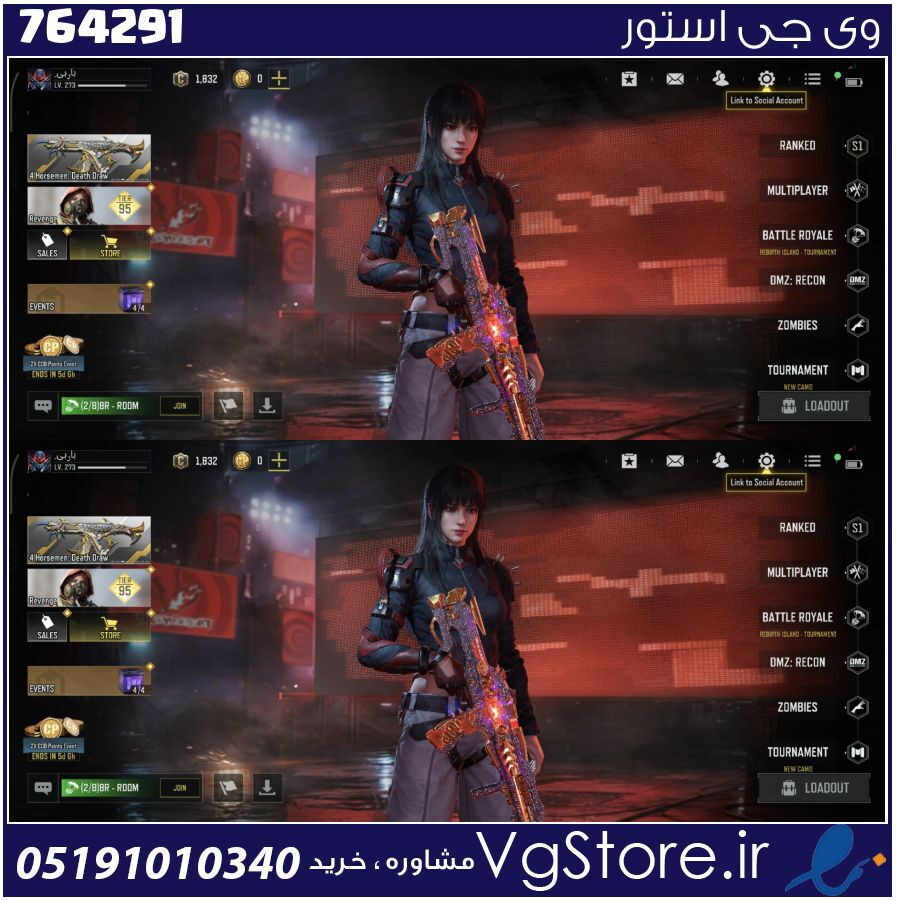 اکانت کالاف دیوتی موبایل لول 273 ریجن هند کد 764291 1 اکانت کالاف دیوتی موبایل لول 273 ریجن هند کد 764291