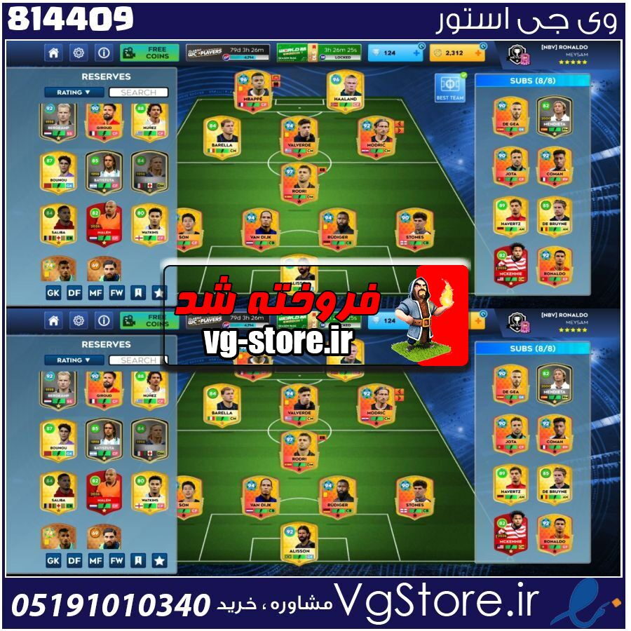 اکانت بازی اکانت دریم لیگ لول 68 کد 814409 1 اکانت بازی اکانت دریم لیگ لول 68 کد 814409