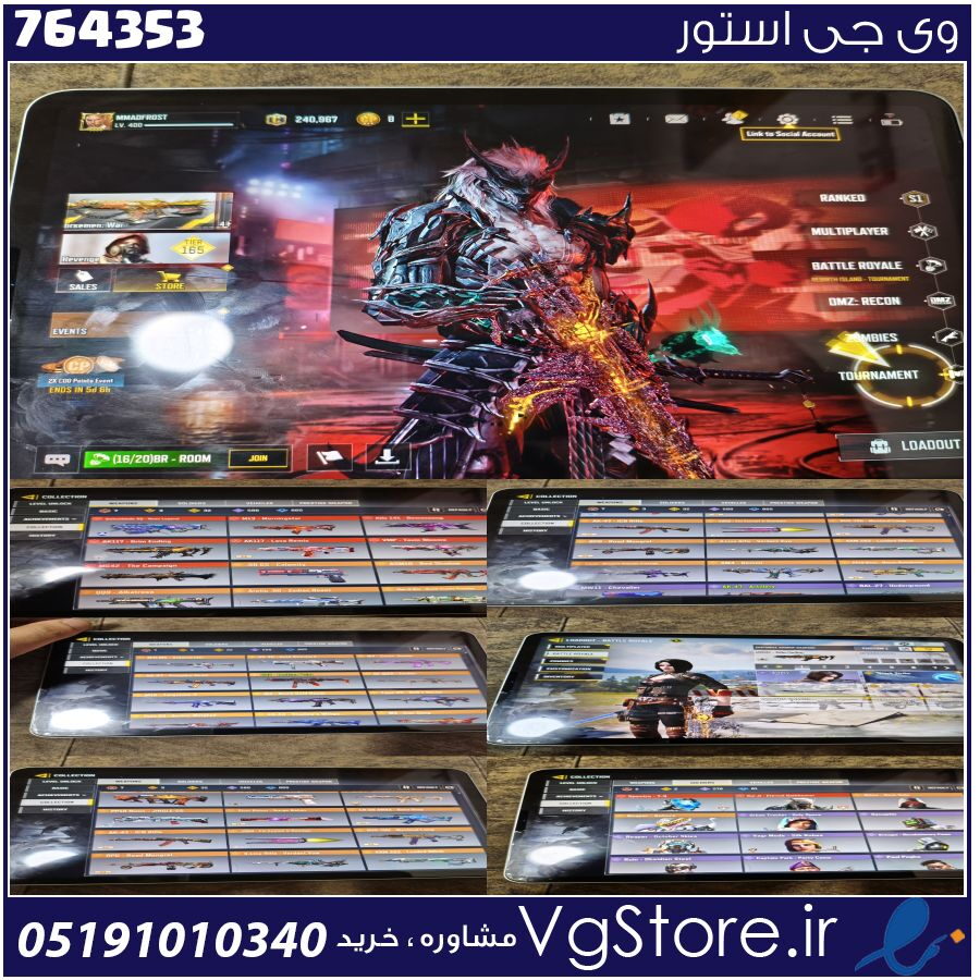 اکانت کالاف دیوتی موبایل لول 400 ریجن هند کد 764353 1 اکانت کالاف دیوتی موبایل لول 400 ریجن هند کد 764353