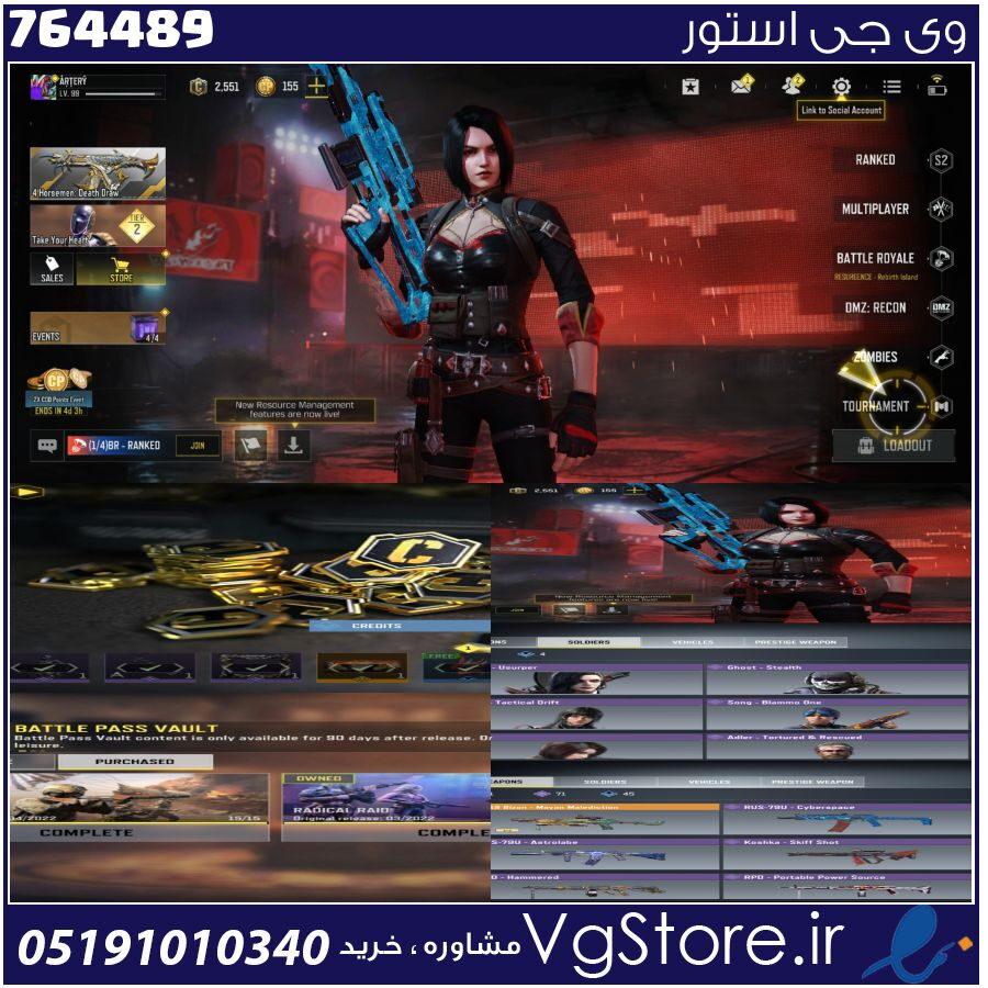 اکانت کالاف دیوتی موبایل لول 99 ریجن هند کد 764489 1 اکانت کالاف دیوتی موبایل لول 99 ریجن هند کد 764489
