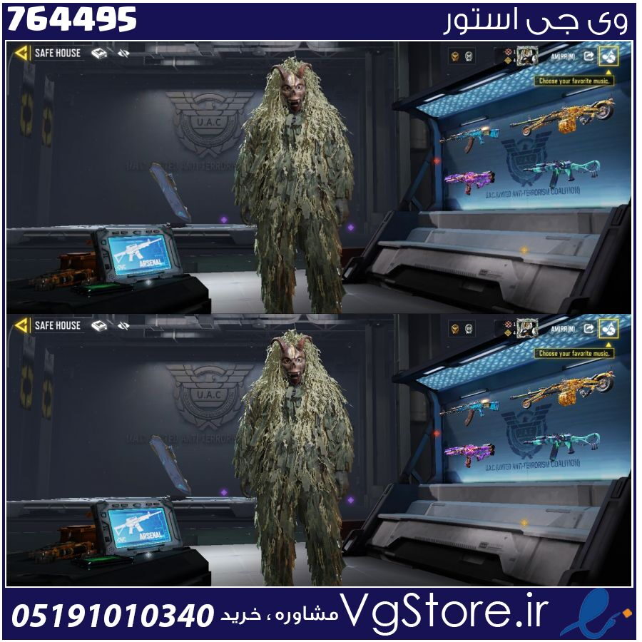 اکانت کالاف دیوتی موبایل لول 150 ریجن هند کد 764495 1 اکانت کالاف دیوتی موبایل لول 150 ریجن هند کد 764495