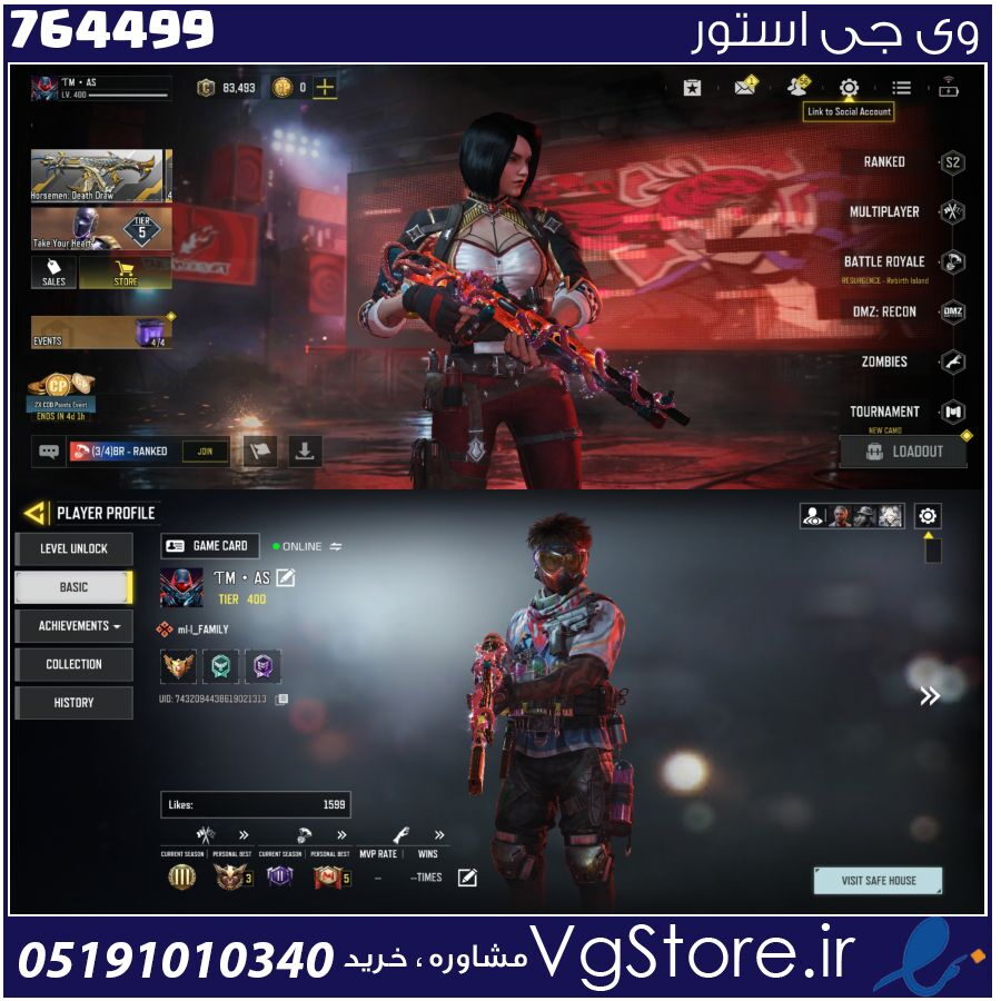 اکانت کالاف دیوتی موبایل لول 400 ریجن هند کد 764499 1 اکانت کالاف دیوتی موبایل لول 400 ریجن هند کد 764499