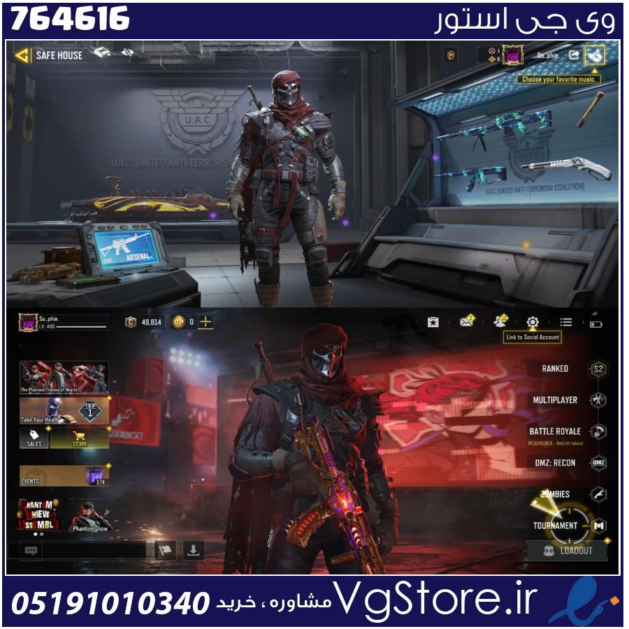 اکانت کالاف دیوتی موبایل لول 400 ریجن هند کد 764616 1 اکانت کالاف دیوتی موبایل لول 400 ریجن هند کد 764616