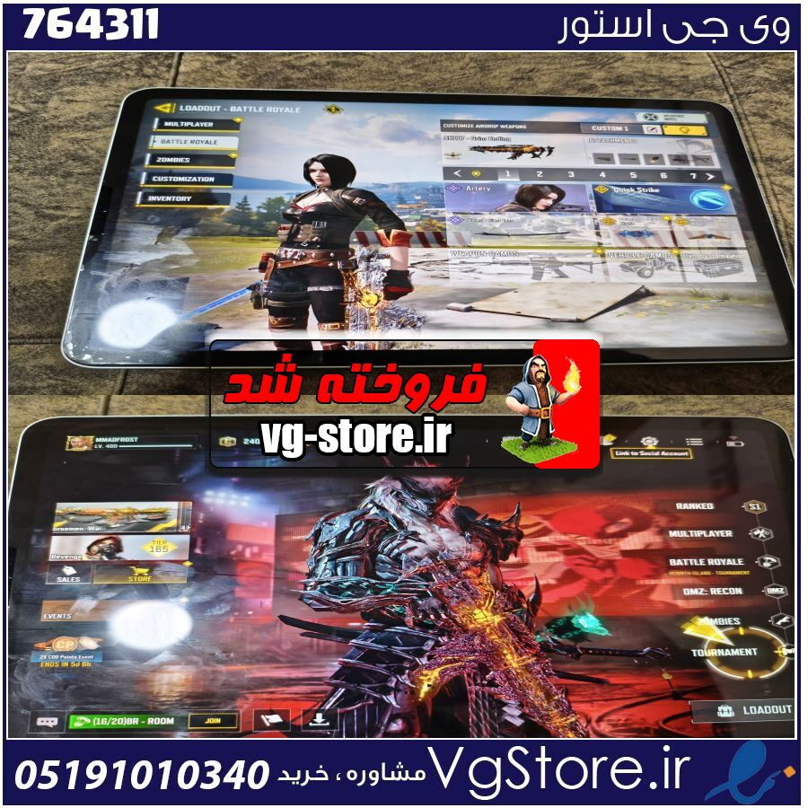 اکانت کالاف دیوتی موبایل لول 400 ریجن هند کد 764311 1 اکانت کالاف دیوتی موبایل لول 400 ریجن هند کد 764311