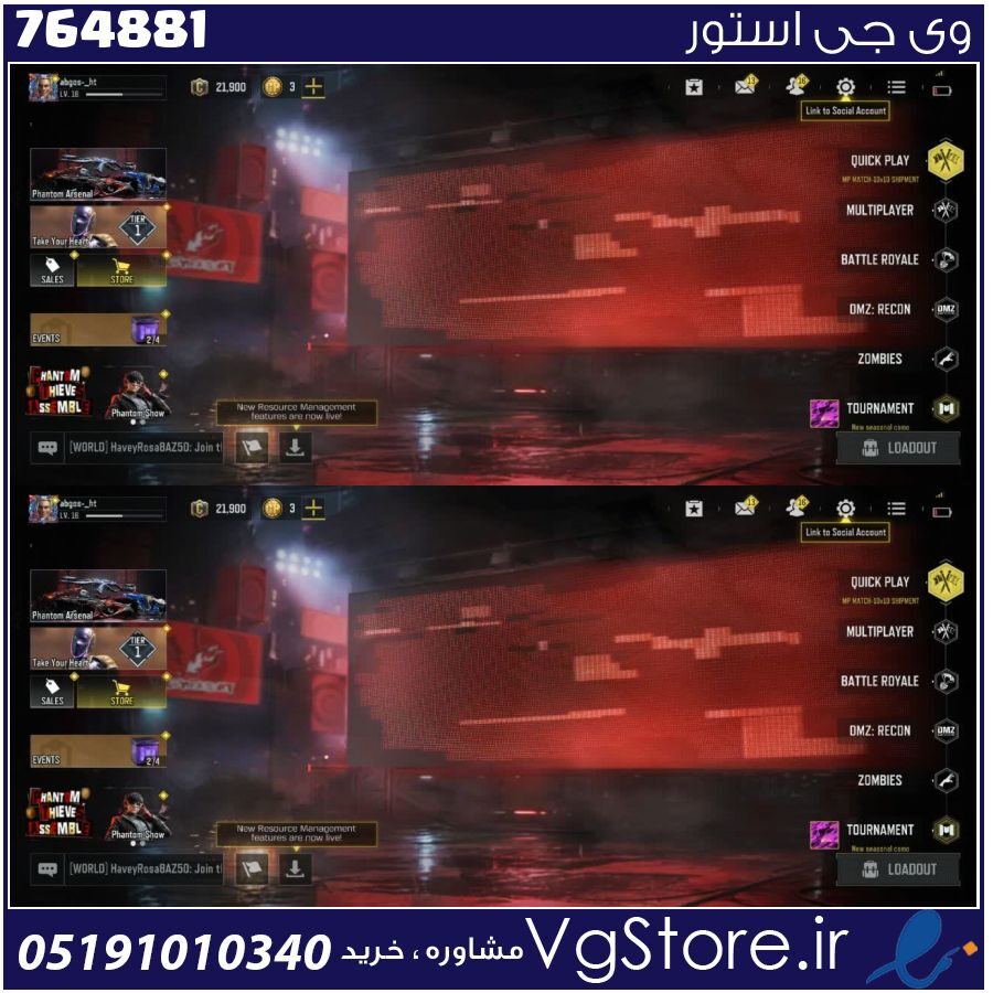 اکانت کالاف دیوتی موبایل لول 16 ریجن هند کد 764881 1 اکانت کالاف دیوتی موبایل لول 16 ریجن هند کد 764881