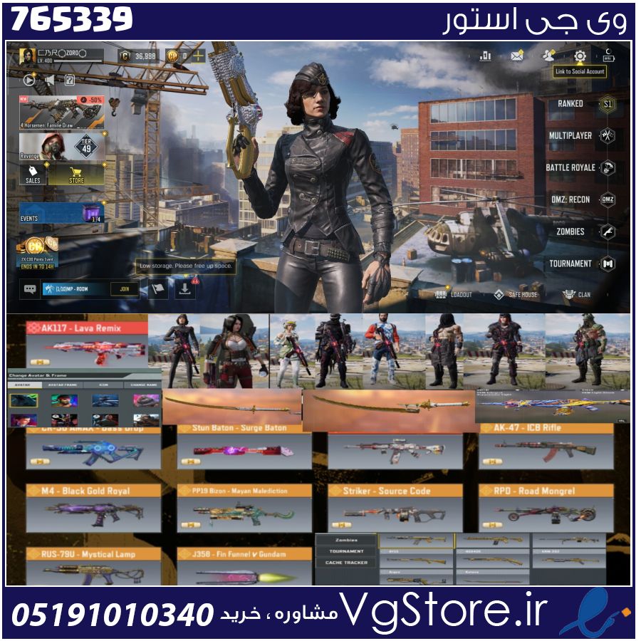 اکانت کالاف دیوتی موبایل لول 400 ریجن هند کد 765339 1 اکانت کالاف دیوتی موبایل لول 400 ریجن هند کد 765339