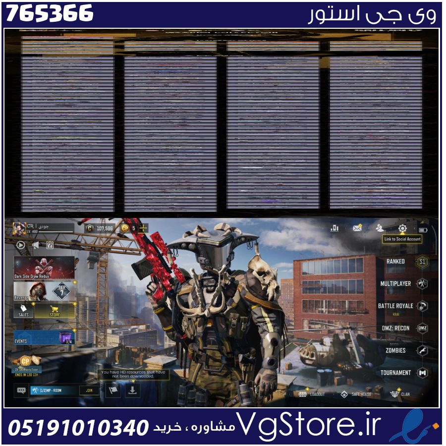 اکانت کالاف دیوتی موبایل لول 400 ریجن هند کد 765366 1 اکانت کالاف دیوتی موبایل لول 400 ریجن هند کد 765366