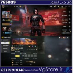 اکانت کالاف دیوتی موبایل لول 400 ریجن هند کد 765809
