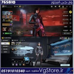 اکانت کالاف دیوتی موبایل لول 400 ریجن هند کد 765810
