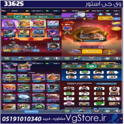 اکانت کلش رویال لول 12 کد 33625