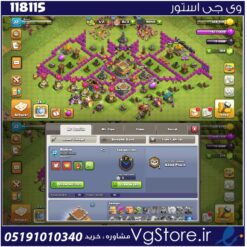 اکانت کلش اف کلنز تاون هال 8 لول 22 کد 118115