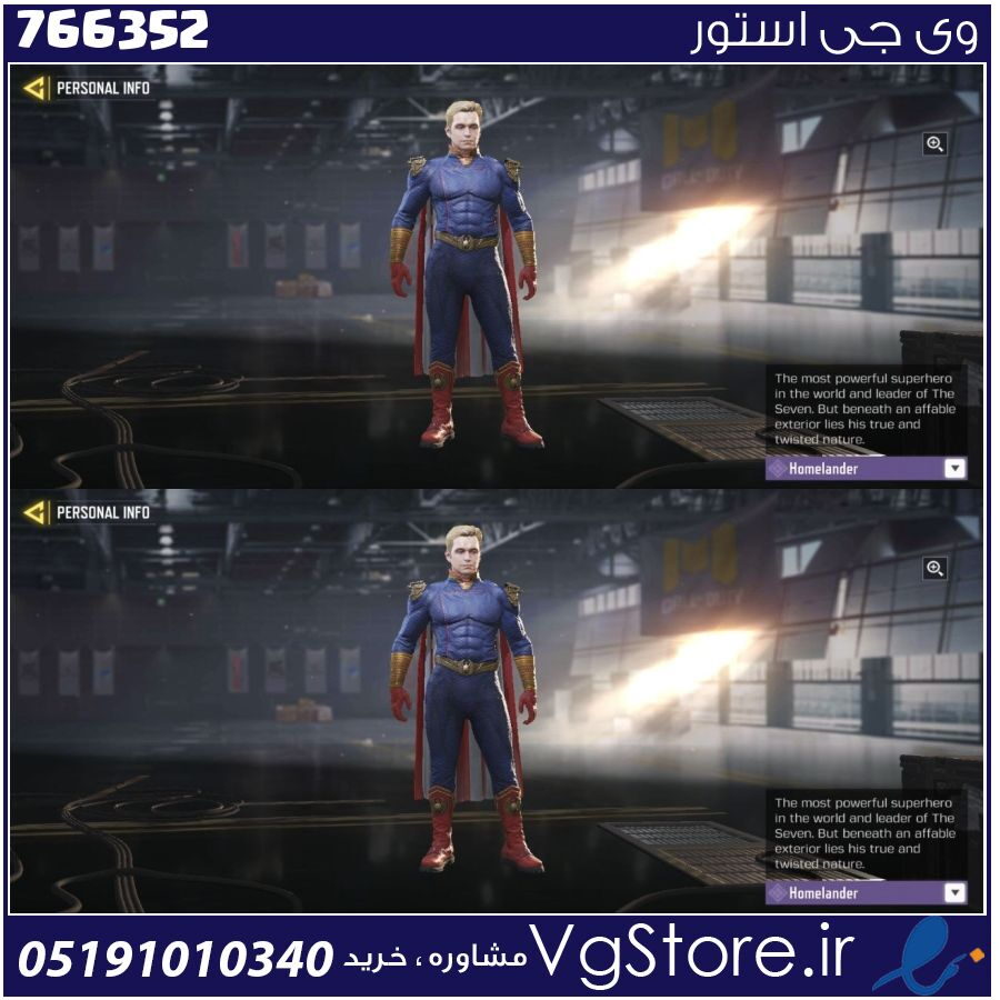 اکانت کالاف دیوتی موبایل لول 2 ریجن هند کد 766352 1 اکانت کالاف دیوتی موبایل لول 2 ریجن هند کد 766352