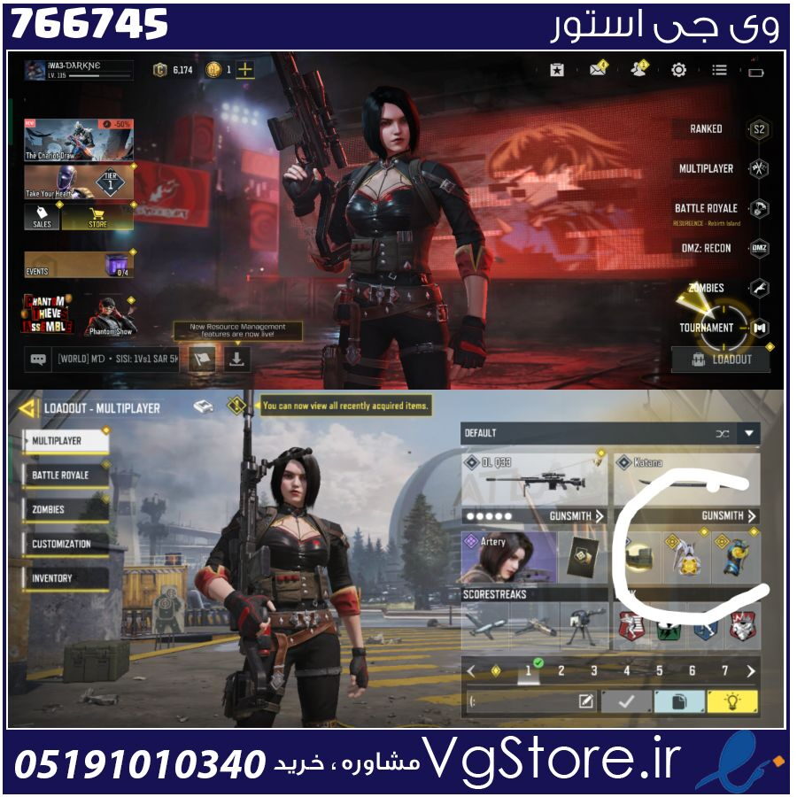 اکانت کالاف دیوتی موبایل لول 115 ریجن هند کد 766745 1 اکانت کالاف دیوتی موبایل لول 115 ریجن هند کد 766745