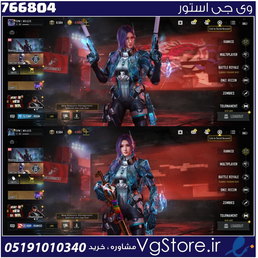 اکانت کالاف دیوتی موبایل لول 301 ریجن هند کد 766804 1 اکانت کالاف دیوتی موبایل لول 301 ریجن هند کد 766804