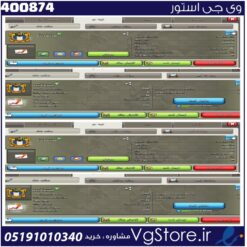 خرید کلن کلش لول 19 وارلیگ گلد ( طلایی) کد 400874