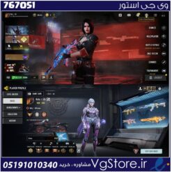 اکانت کالاف دیوتی موبایل لول 400 ریجن هند کد 767051