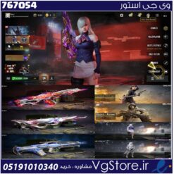 اکانت کالاف دیوتی موبایل لول 400 ریجن هند کد 767054