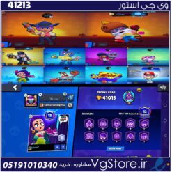اکانت براول استارز کاپ 41015 کد 41213