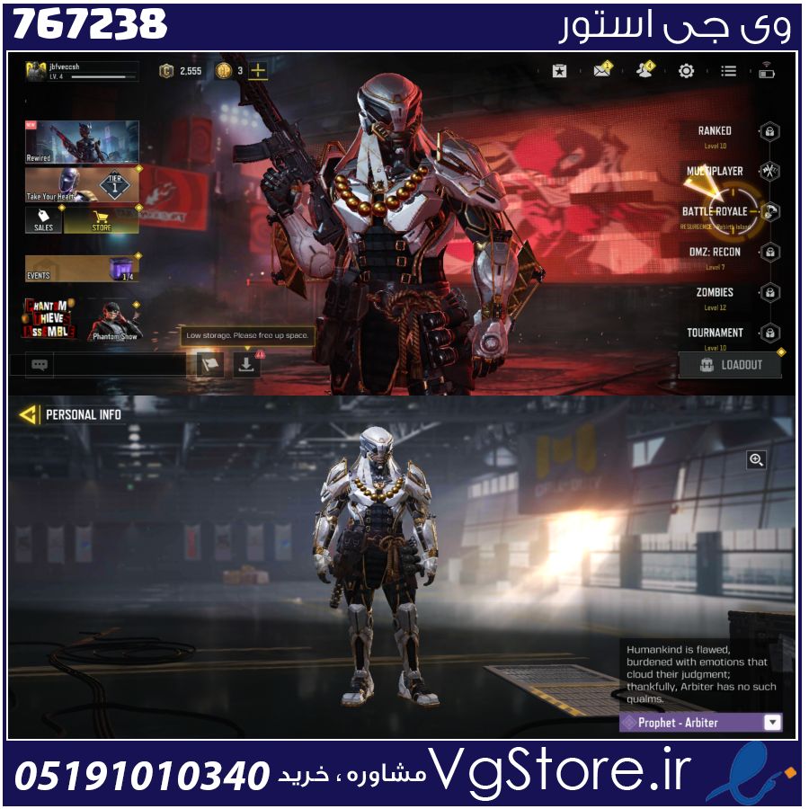 اکانت کالاف دیوتی موبایل لول 5 ریجن هند کد 767238 1 اکانت کالاف دیوتی موبایل لول 5 ریجن هند کد 767238