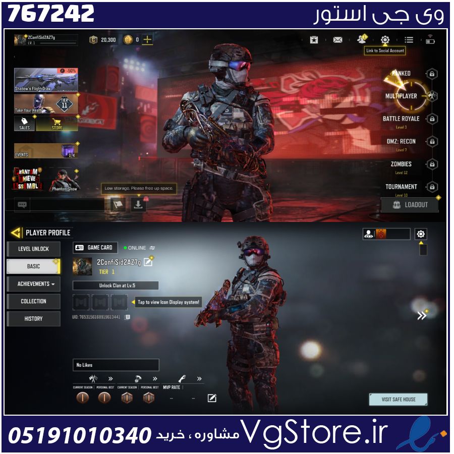 اکانت کالاف دیوتی موبایل لول 5 ریجن هند کد 767242 1 اکانت کالاف دیوتی موبایل لول 5 ریجن هند کد 767242