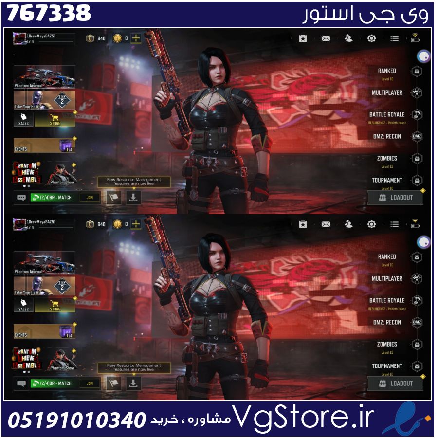 اکانت کالاف دیوتی موبایل لول 8 ریجن هند کد 767338 1 اکانت کالاف دیوتی موبایل لول 8 ریجن هند کد 767338