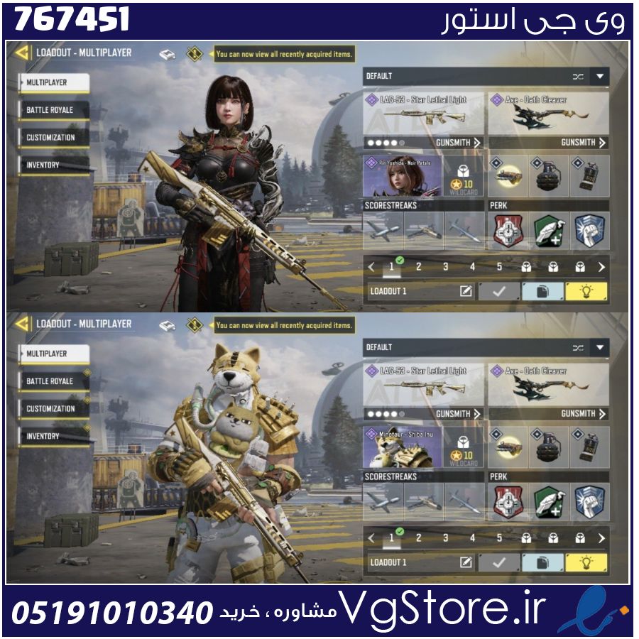 اکانت کالاف دیوتی موبایل لول 5 ریجن هند کد 767451 1 اکانت کالاف دیوتی موبایل لول 5 ریجن هند کد 767451