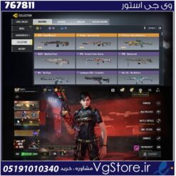 اکانت کالاف دیوتی موبایل لول 123 ریجن هند کد 767811 | تحویل آنی