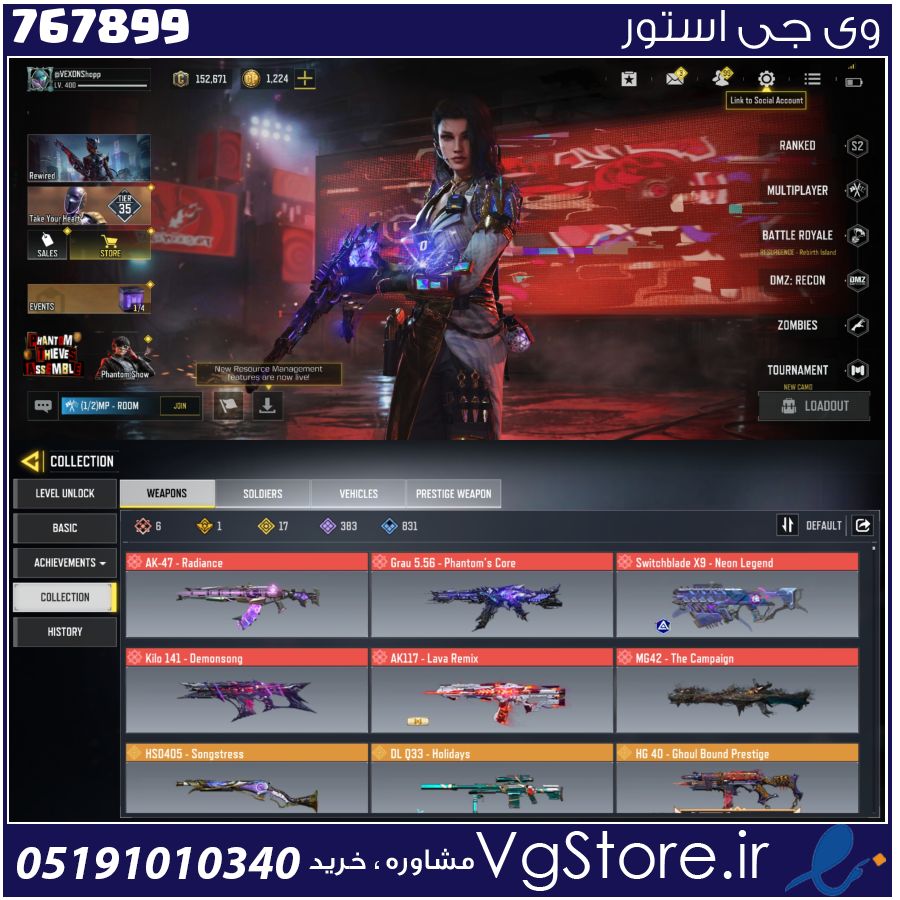 اکانت کالاف دیوتی موبایل لول 400 ریجن هند کد 767899 1 اکانت کالاف دیوتی موبایل لول 400 ریجن هند کد 767899