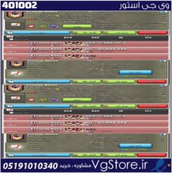 خرید کلن کلش لول 28 وارلیگ کریستال کد 401002