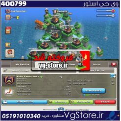 خرید کلن کلش لول 28 وارلیگ کریستال کد 400799