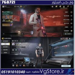 اکانت کالاف دیوتی موبایل لول 380 ریجن هند کد 768721