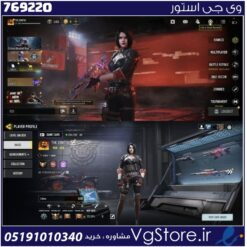 اکانت کالاف دیوتی موبایل لول 400 ریجن هند کد 769220