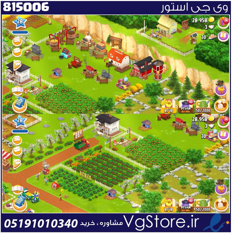 اکانت بازی هی دی لول 28 کد 815006 1 اکانت بازی هی دی لول 28 کد 815006