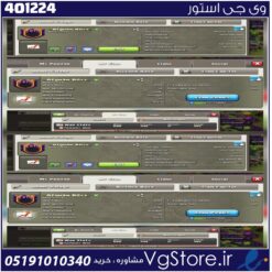 خرید کلن کلش لول 27 وارلیگ بدون رتبه بندی کد 401224