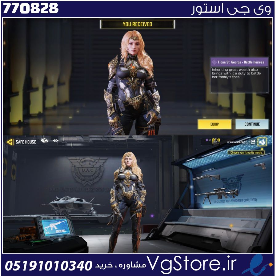 اکانت کالاف دیوتی موبایل لول 1 ریجن هند کد 770828 1 اکانت کالاف دیوتی موبایل لول 1 ریجن هند کد 770828