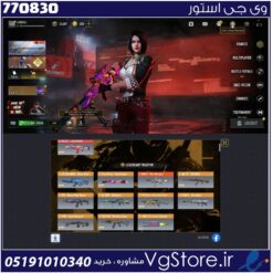 اکانت کالاف دیوتی موبایل لول 399 ریجن هند کد 770830