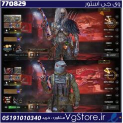 اکانت کالاف دیوتی موبایل لول 3 ریجن هند کد 770829